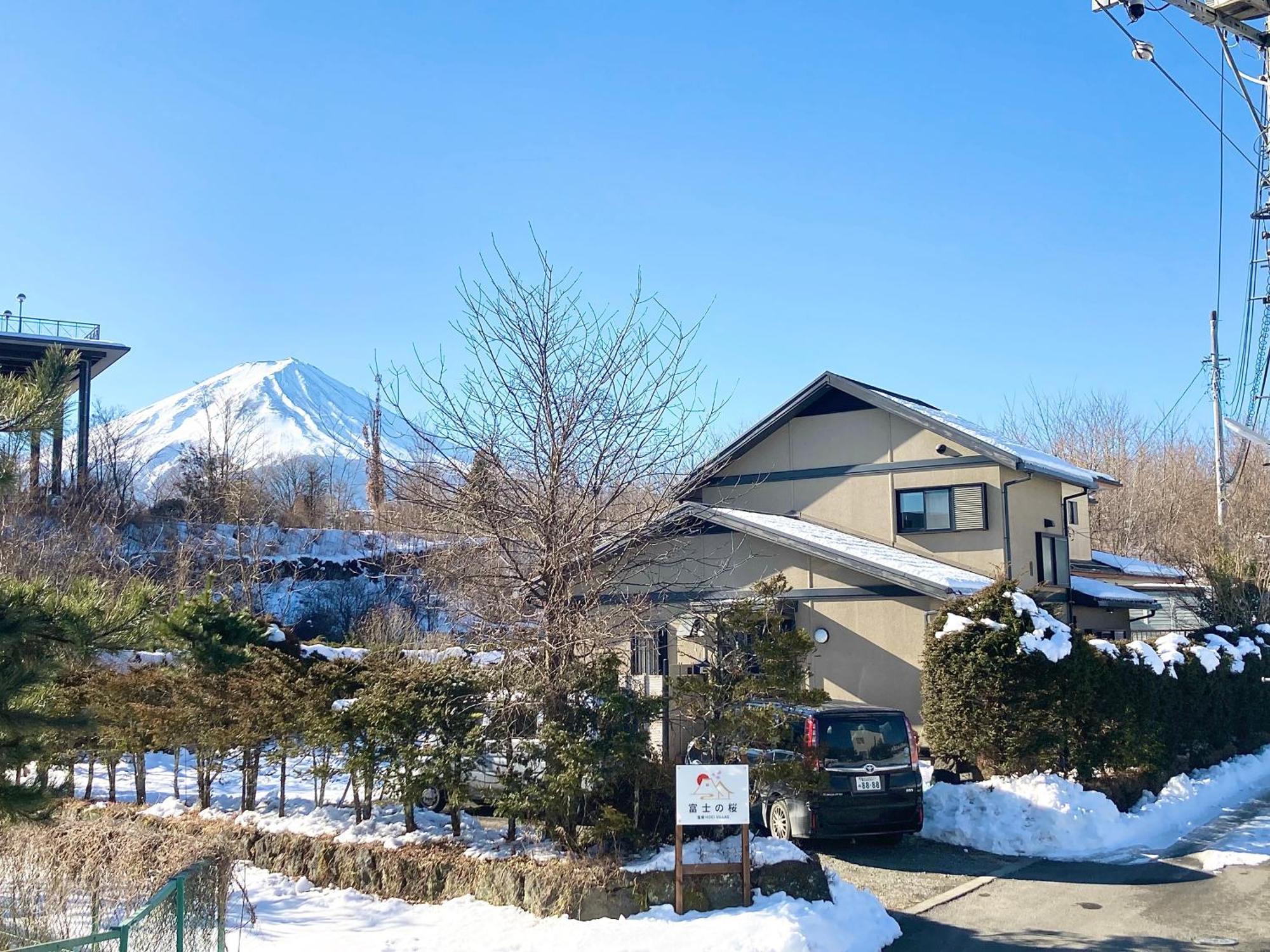 Willa 富士の樱house 宝栄 Fujikawaguchiko Zewnętrze zdjęcie