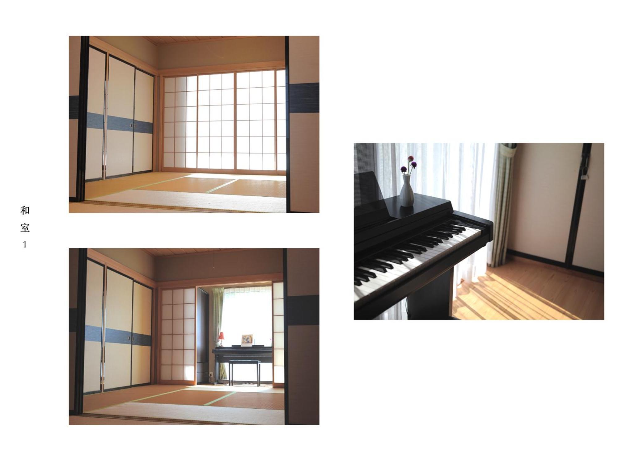 Willa 富士の樱house 宝栄 Fujikawaguchiko Zewnętrze zdjęcie