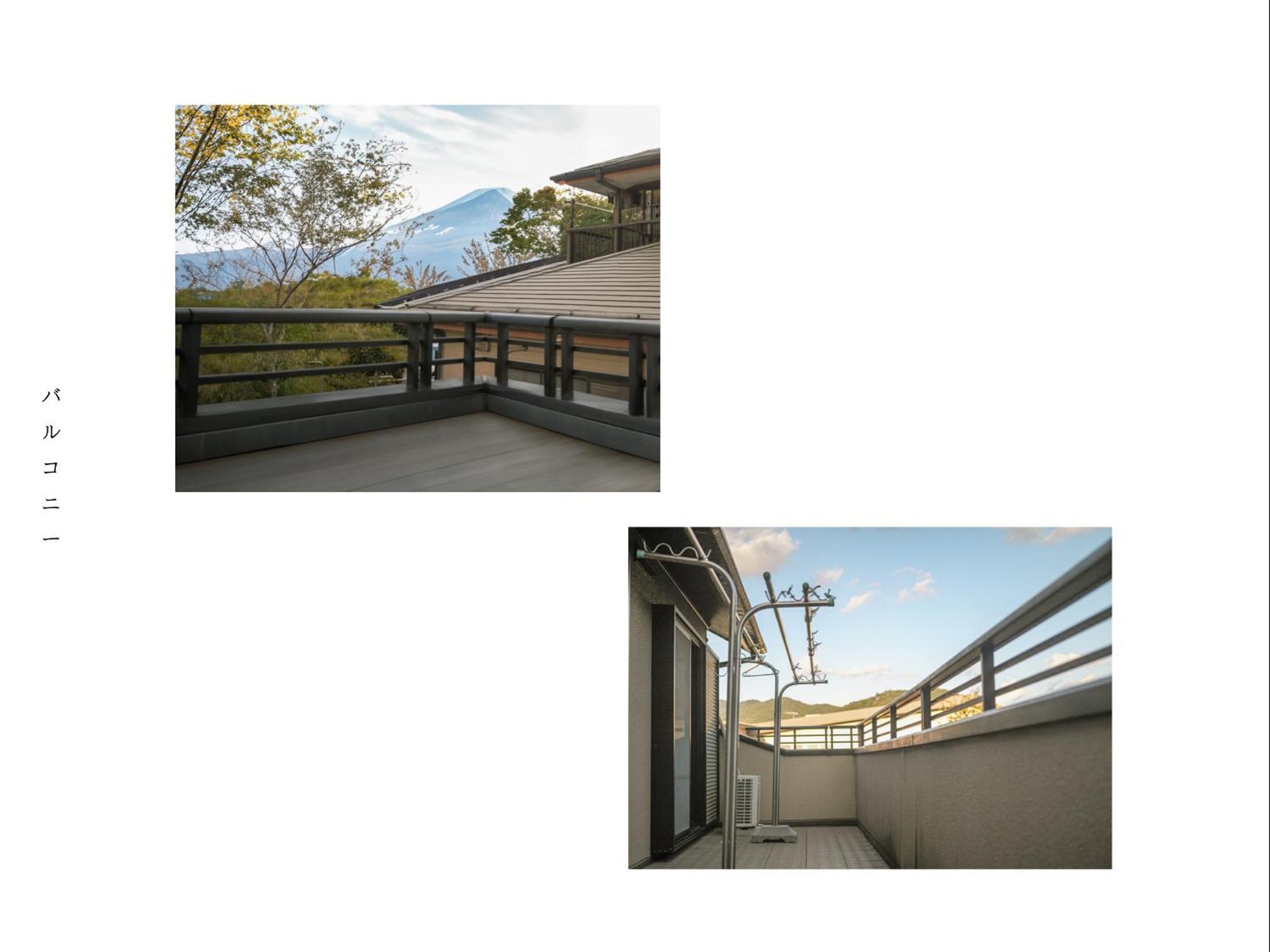 Willa 富士の樱house 宝栄 Fujikawaguchiko Zewnętrze zdjęcie