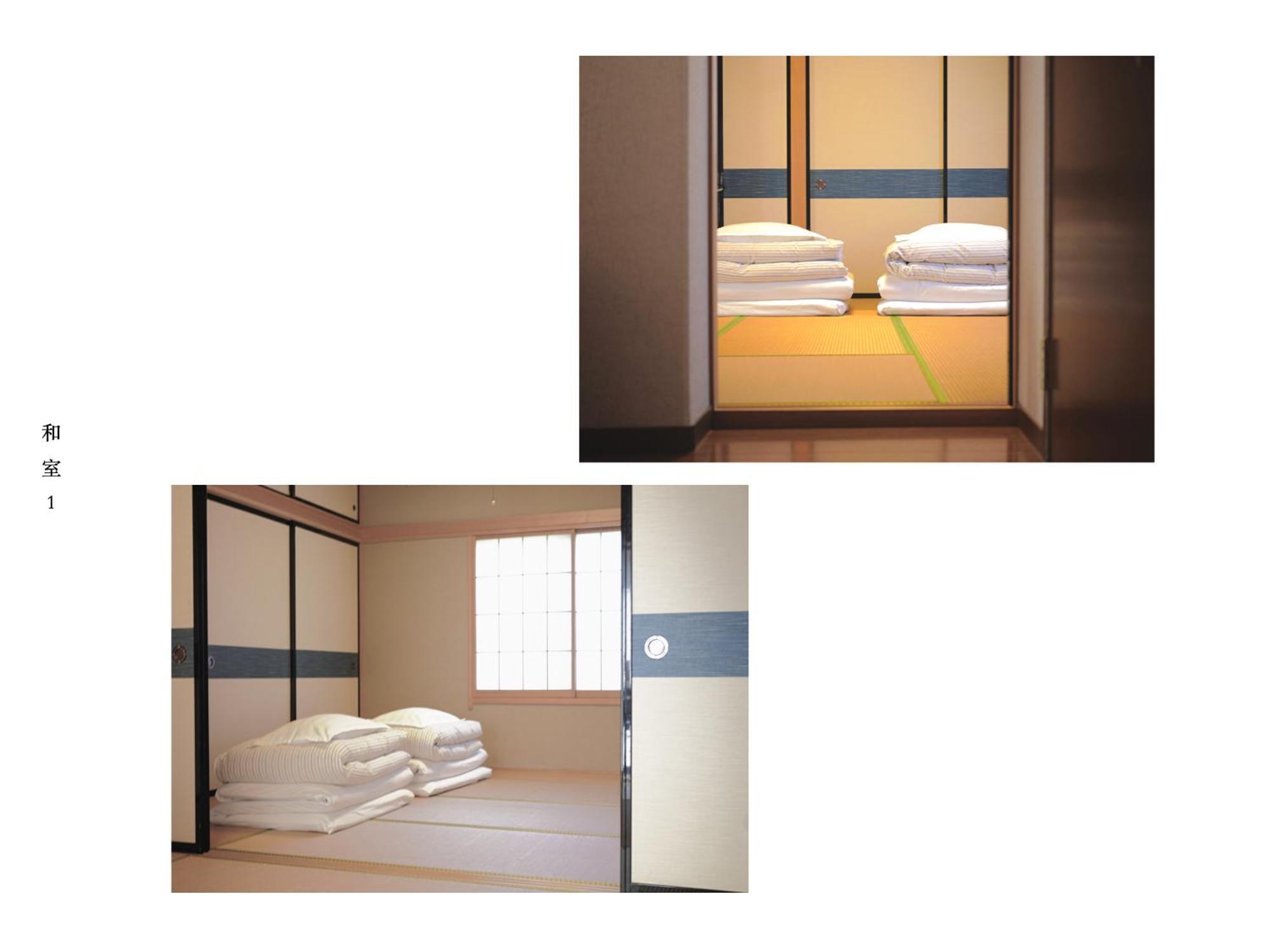 Willa 富士の樱house 宝栄 Fujikawaguchiko Zewnętrze zdjęcie