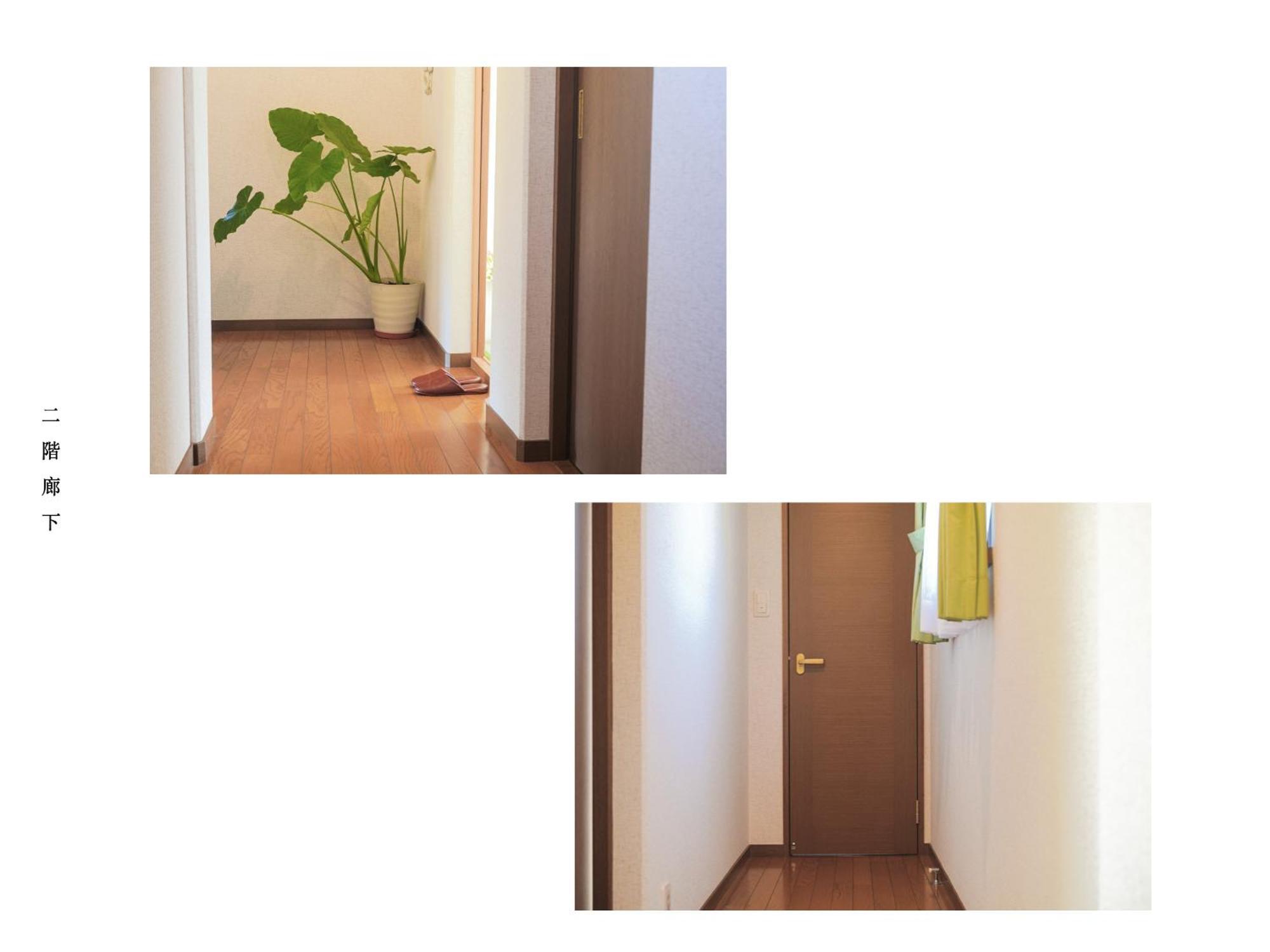 Willa 富士の樱house 宝栄 Fujikawaguchiko Zewnętrze zdjęcie