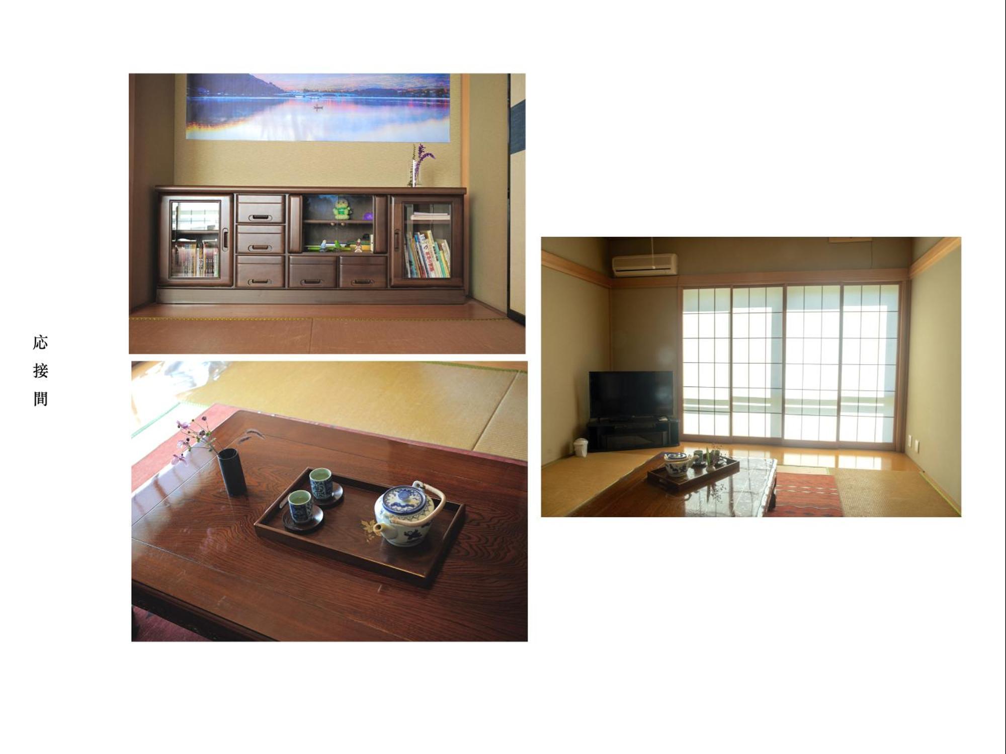 Willa 富士の樱house 宝栄 Fujikawaguchiko Zewnętrze zdjęcie